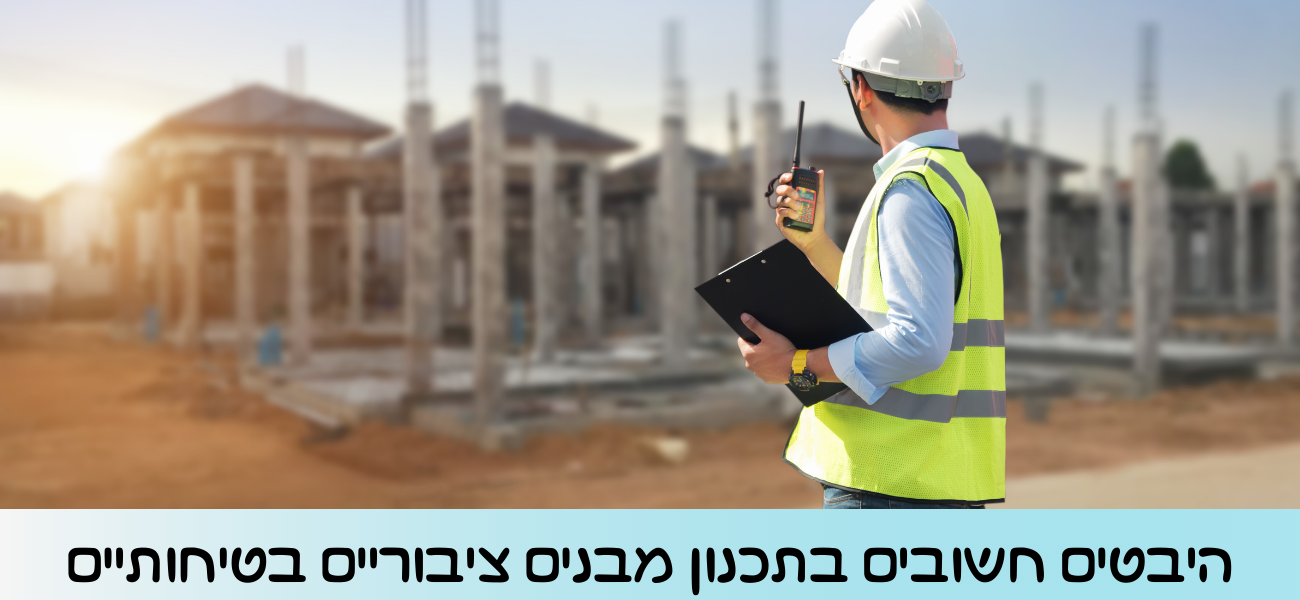 איך לבחור מסעדה שמתאימה לכל המשפחה